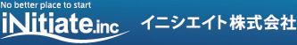 イニシエイト株式会社